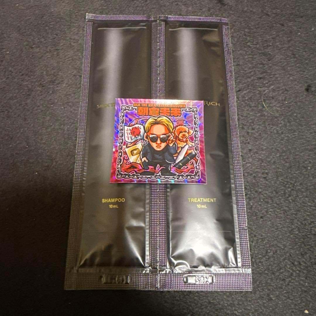 シルクザリッチ　朝倉未来 限定シールセット シルクザリッチ 第2弾 限定シール 朝倉未来(レア) 朝倉未来選手